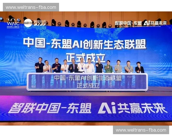 装备赞助驱动体育品牌价值提升与商业生态共赢新格局探索未来发展