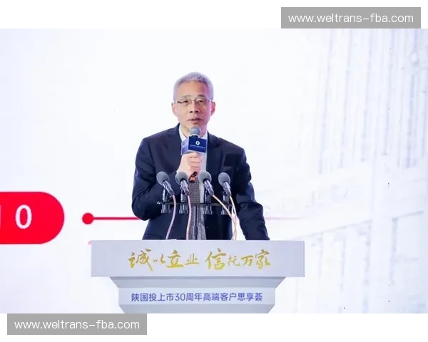 基于数据与战术演变的综合体育赛事研判新视角探索方法与趋势解析