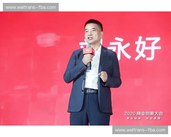 体育特许经营驱动下的职业联赛商业模式创新与价值提升研究路径分析