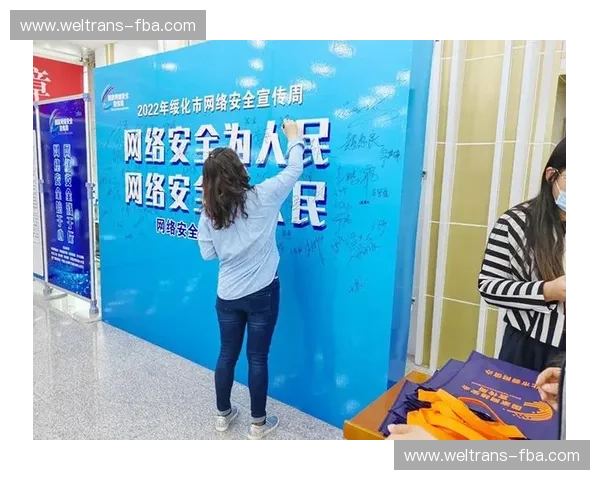 完善赛事保障体系 提升活动组织安全与效率的策略研究