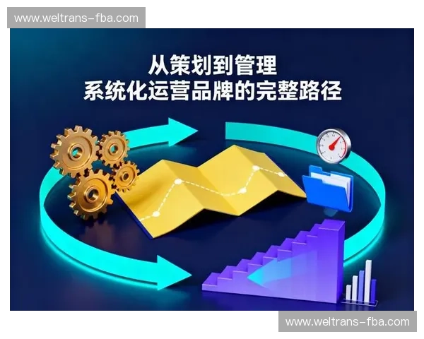 粉丝经济驱动下品牌增长与用户价值深度运营新趋势探索