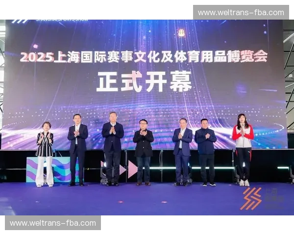 体育赛事品牌创新发展策略助力全球体育产业全面升级 体育赛事品牌创新发展策略助力全球体育产业全面升级